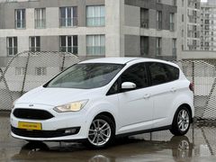 350.000 TL PEŞİNAT İLE 12/24/36 AY VADE İMKANI DİZEL/OTOMATİK