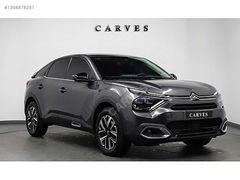 CARVES'DEN 2024 HATASIZ BOYASIZ CİTROEN C4 DÜŞÜK KM 18.000 KM'DE