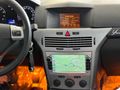 Sahibinden Opel Astra 1.6 Edition 2011 Model 