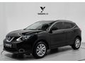 BAKIMLI 2017 Qashqai 1.2 DIG-T Sky Pack CAMTAVAN 86 BİNKM