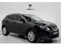 BAKIMLI 2017 Qashqai 1.2 DIG-T Sky Pack CAMTAVAN 86 BİNKM