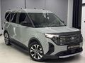 AKSOY MOTORS-FORD/COURIER/2025/TITANIUM/HATASIZ/
