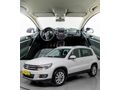 URBAN MOTORS'TAN 4x4 Tiguan NOKTA HATASIZ BOYASIZ EMSALSİZ