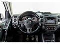 URBAN MOTORS'TAN 4x4 Tiguan 1.4 TSI Sport&Style HATASIZ BOYASIZ