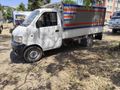 Galeriden DFM Tek Kabin 1.3 Şanlıurfa