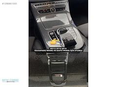MERCEDES W213 KARBON GÖĞÜS KONSOL KAPLAMA 2016-2020(GET AÇILIR)