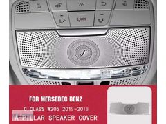 MERCEDES W205 TAVAN BURMESTER KROM KAPAK ( GET AÇILIR)