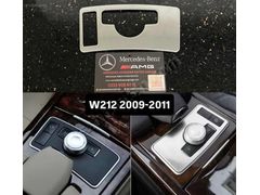 MERCEDES W212 ORTA KONSOL KAPLAMA GÜMÜŞ 2009-2011 (GET AÇILIR)