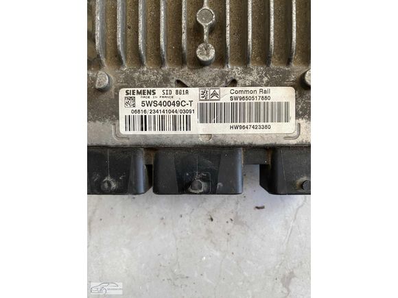 Pejo partner 2.0 motor beyini