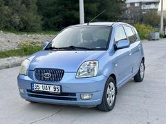 DÜŞÜK KM TEMİZ ARAÇ