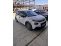 Sahibinden Citroen C3 1.2 PureTech Feel 2017 Model  185.000 km Beyaz