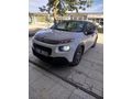 Sahibinden Citroen C3 1.2 PureTech Feel 2017 Model  185.000 km Beyaz