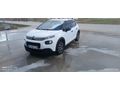 Sahibinden Citroen C3 1.2 PureTech Feel 2017 Model  185.000 km Beyaz