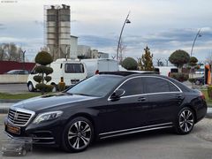 TÜRKMEN GÜNEŞ'DEN 2013 S350 CDI L 12-36 AY VADE