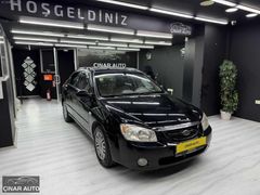 ÇINAR AUTO K.KART 12 TAKSIT KUSURSUZ TEMIZLIKTE KIA CERATO DİZEL