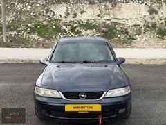 OPEL VECTRA 2.0 CDX EMSALSİZ MASRAFSIZ 295.000 KM ORJİNAL