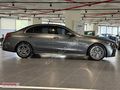 KOÇASLANLAR 2 - 2024 MERCEDES C 200 4MATİC AMG