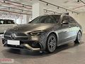 KOÇASLANLAR 2 - 2024 MERCEDES C 200 4MATİC AMG