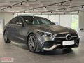 KOÇASLANLAR 2 - 2024 MERCEDES C 200 4MATİC AMG
