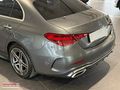 KOÇASLANLAR 2 - 2024 MERCEDES C 200 4MATİC AMG