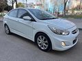 2017 ÇKŞLI BOYASIZ MODE PLUS 148KM EMSALSİZ TEMİZLİKTE 136HP