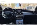 ACAR GALLERY'DEN DEĞİŞENSİZ DÜŞÜK KM C200d