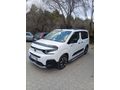Sahibinden Citroen Berlingo 1.5 BlueHDI Max 2025 Model