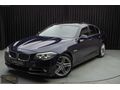 CARLOSS'DAN BMW 520i PREMİUM 2014 MODEL 100BİN KM