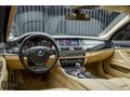 CARLOSS'DAN BMW 520i PREMİUM 2014 MODEL 100BİN KM