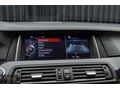 CARLOSS'DAN BMW 520i PREMİUM 2014 MODEL 100BİN KM