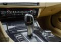 CARLOSS'DAN BMW 520i PREMİUM 2014 MODEL 100BİN KM