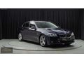 CARLOSS'DAN BMW 520i PREMİUM 2014 MODEL 100BİN KM
