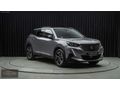 CARLOSS'DAN PEUGEOT 2008 1.2PURETECH 2023 MODEL 43BİN KM HATASIZ
