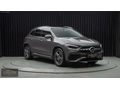 CARLOSS'DAN GLA 200 AMG 2023 MODEL 105BİN KM HATASIZ