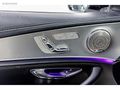 ÇEÇENLER E180 AMG E63 FACELIFT GÖRÜNÜM