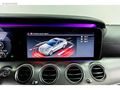 ÇEÇENLER E180 AMG E63 FACELIFT GÖRÜNÜM