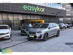 EASYKAR'DAN HATASIZ 2024 BMW X1 20i S DRIVE M SPORT