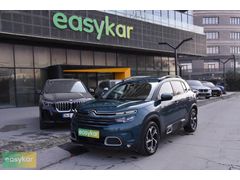 %20 PEŞİN 24 AY TAKSİT! EASYKAR'DAN 2019 C5 AIRCROSS 1.5 BlueHDI