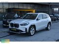 EASYKAR'DAN 2024 BMW İX1 E DRIVE X LINE