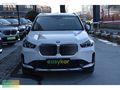 EASYKAR'DAN 2024 BMW İX1 E DRIVE X LINE