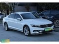 EASYKAR'DAN 2020 VW PASSAT 1.5 TSI ELEGANCE DSG