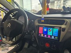 CITROEN C ELYSEE - PEUGEOT 301 9' ANDROİD CAR PLAY MULTİMEDYA