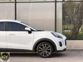 2022 FORD PUMA STYLE OTOMATİK HATASIZ BOYASIZ TRAMERSİZ ORJİNAL