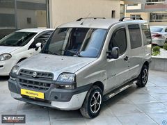 2003 FİAT DOBLO KLİMALI BAKIMLI 4+1 KOLTUKLU AİLE ARABASI