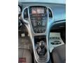 OPEL ASTRA 2013 / ÖZEL RENK / 165 KM / UYGUN FİYAT