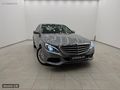ATSANLAR'DAN 2015-MERCEDES-BENZ-C180-EXCLUSİVE-88.000KM HASARSIZ