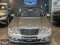 221.000 KM'DE 2007 MODEL MERCEDES E220 CDİ AVANGARDE