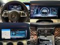 ÖZSAĞLAM'dan 2017 Mercedes E220d 4 Matic //AMG 9G-Tronic Hatasız