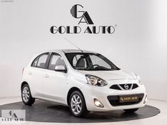 GOLD AUTO A.Ş-2017 MODEL 60BİN KM EKRANLI,KREDİ KARTINA 12TAKSİT
