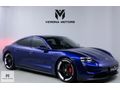 VERONA-2022 4S PERFORMANCE PLUS/YOLCU EKRAN/BOSE/AİR/NAV/BAYİ!